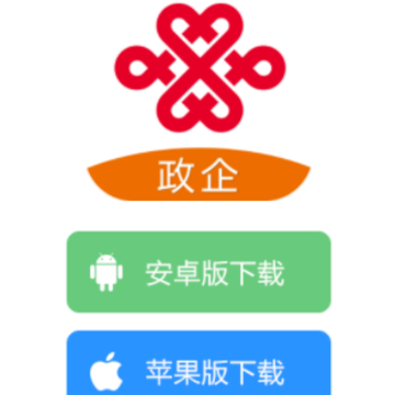 ��ͨ����APP