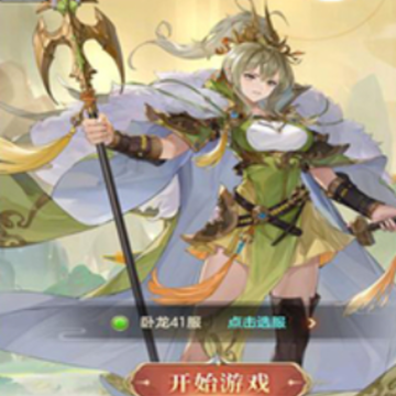 �����绪¼