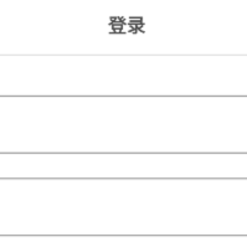 乐优居APP 乐优居APP