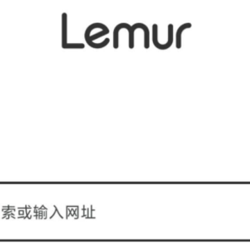 �����������Lemur Browser��app