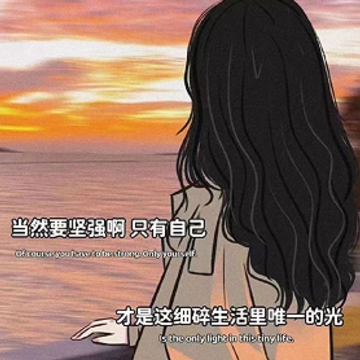 ����һ���˺��ѵ��İ� ������һ���������������İ�