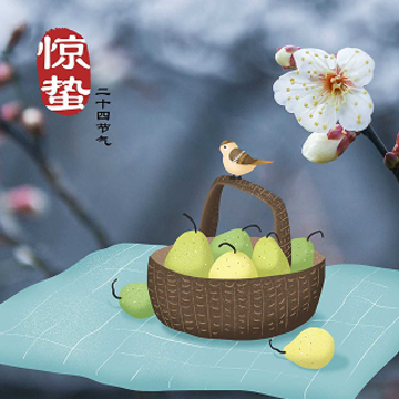 2023惊蛰节气朋友圈文案 惊蛰节气温暖好听的句子 2023惊蛰节气朋友圈文案 惊蛰节气温暖好听的句子