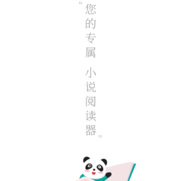 ����С˵app