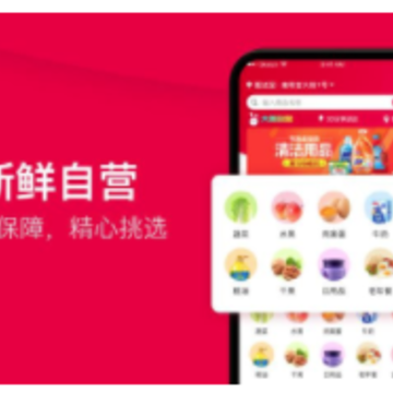 �������app