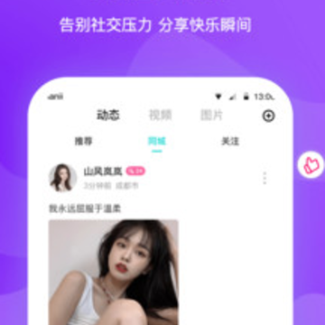 ����app