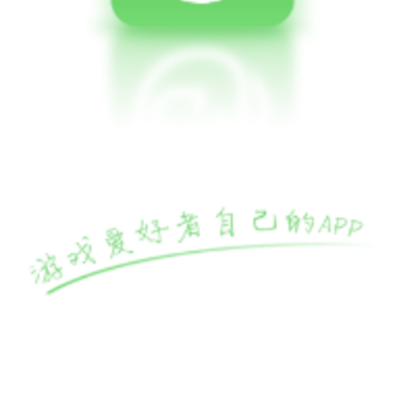 GM手游助手盒子 GM手游助手盒子