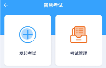 2021食安员抽考app 2021食安员抽考app