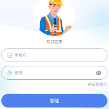 ����תתapp