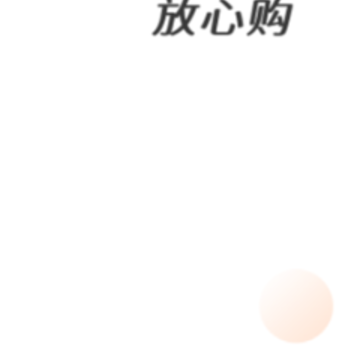 优慧GO下载安装 优慧GO下载安装