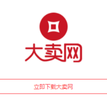 ������app