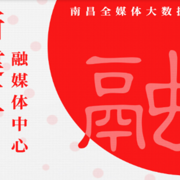 掌上新建app下载 掌上新建app下载