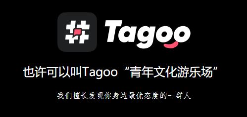 Tagoo��׿����