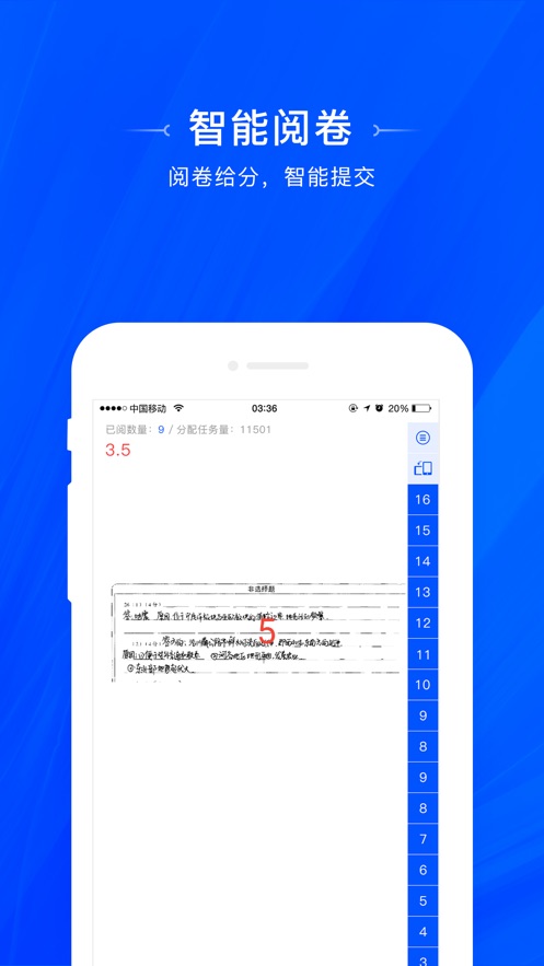 ��һ�ľ�appv1.0.18 ���°�