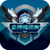 ȫ���츣����Ƥ��v1.0.9 ��׿��