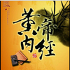 �ھ�����app����v0.06 ��׿��