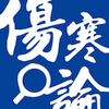 �˺��۲���app����v3.1 ��׿��