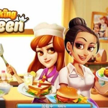 烹饪女皇Cooking Queen 烹饪女皇Cooking Queen