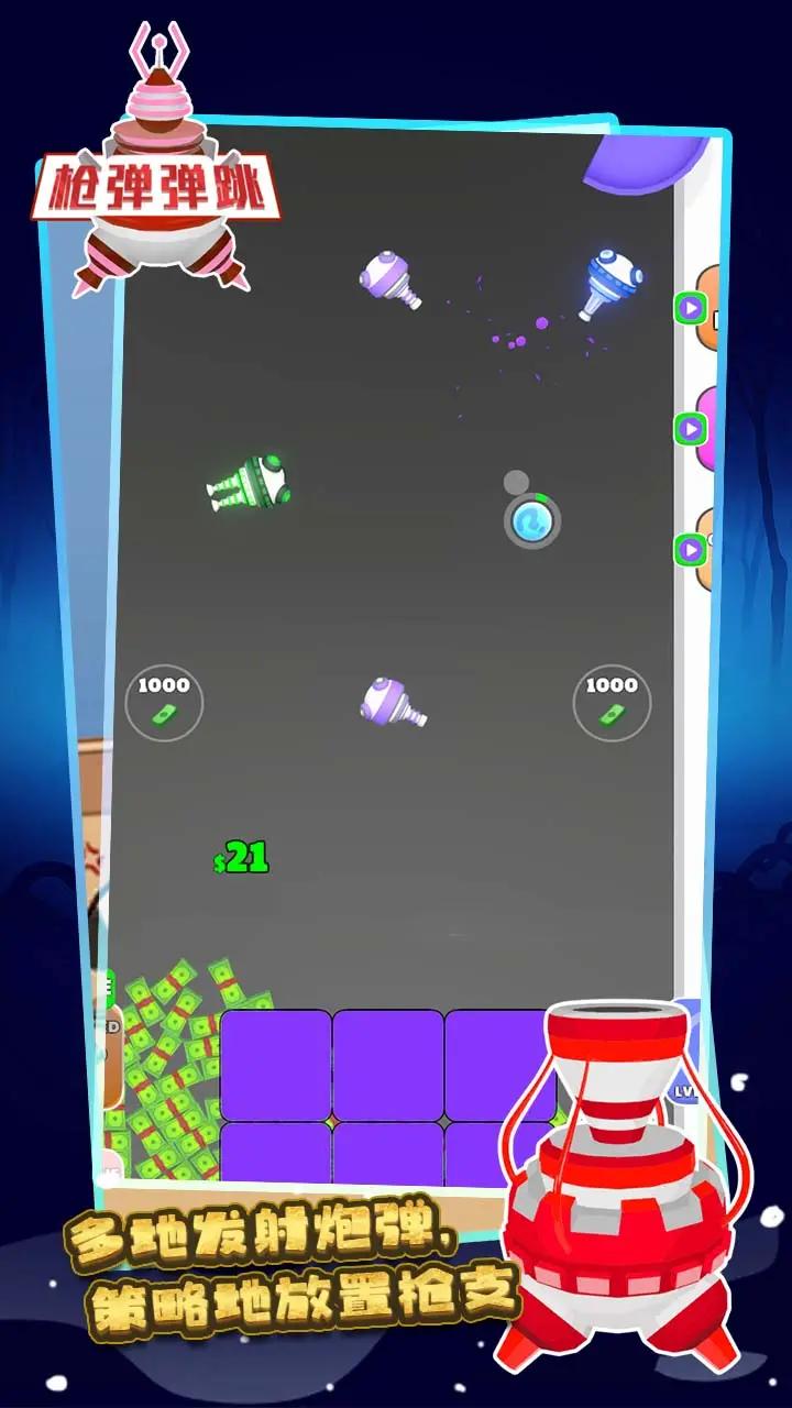 ǹ������v1.9 ���°�