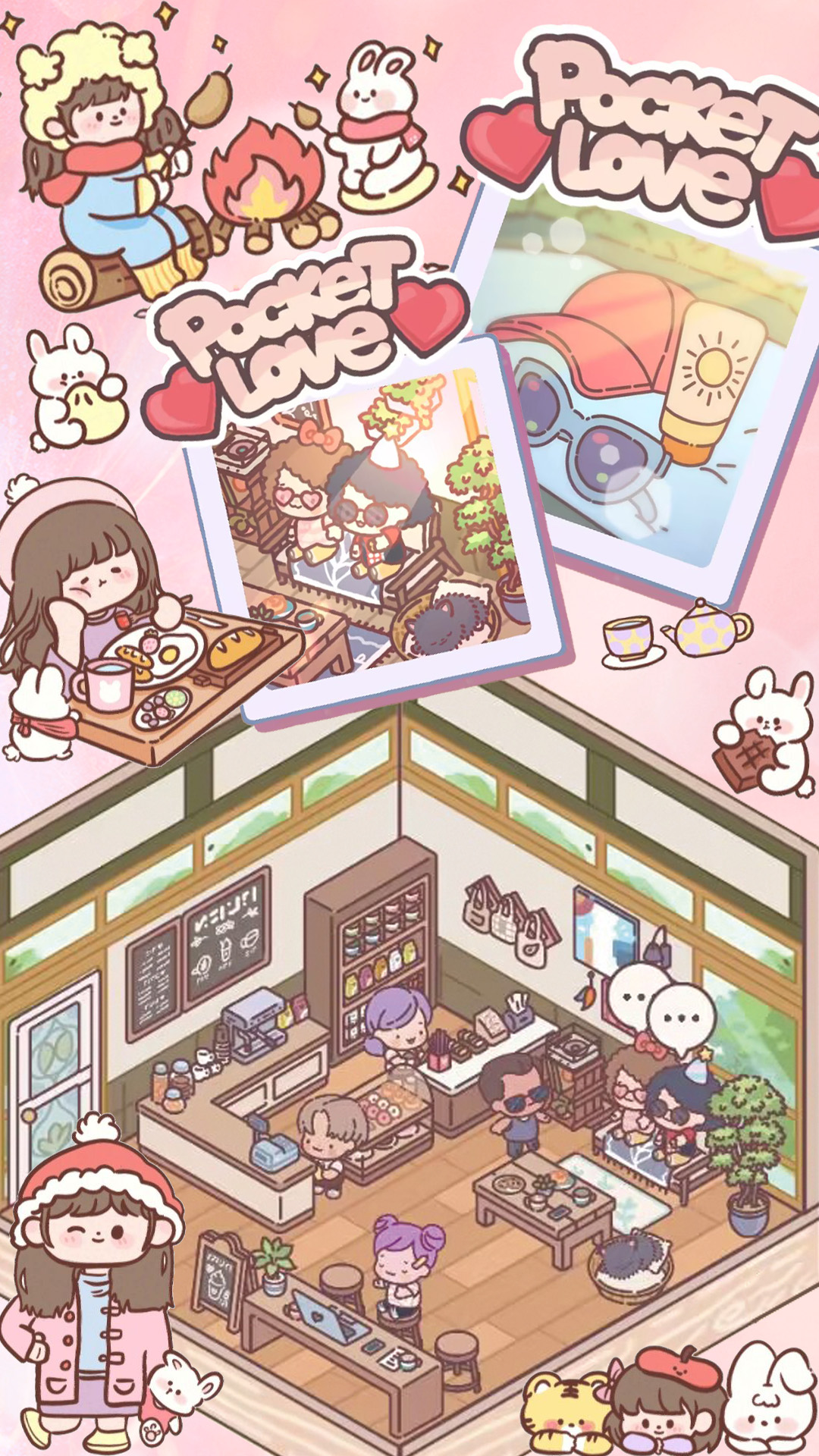 �ڴ����鹫Ԣv1.0 ��׿��
