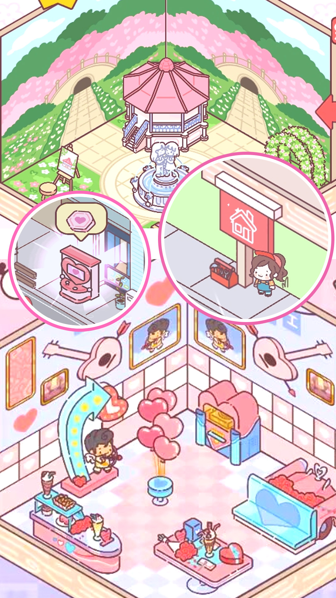�ڴ����鹫Ԣv1.0 ��׿��
