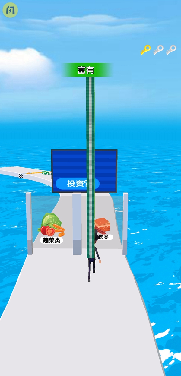 ��Ҫ���ɻ���Ϸv1.0 ��׿��