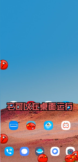 �����������й���v1.0.1 ��׿��