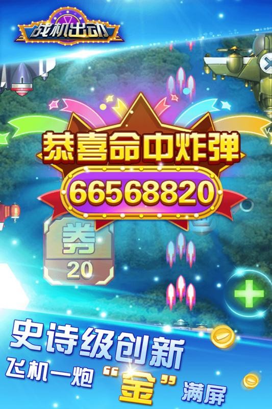 ս�����������v2.0 ׬Ǯ��