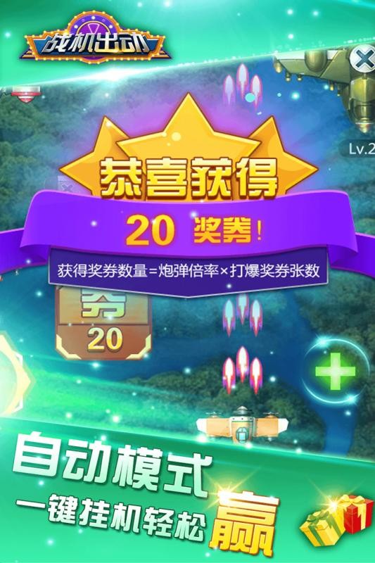 ս�����������v2.0 ׬Ǯ��