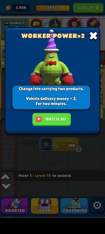 ����¡¡������(Monster Rumble Factory)v1.0.0 ��׿��