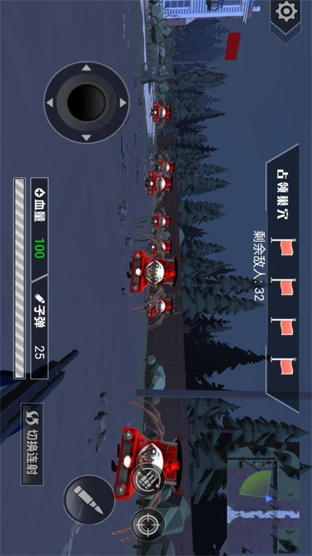 ��ħսʿ����v1.0.5 ���°�