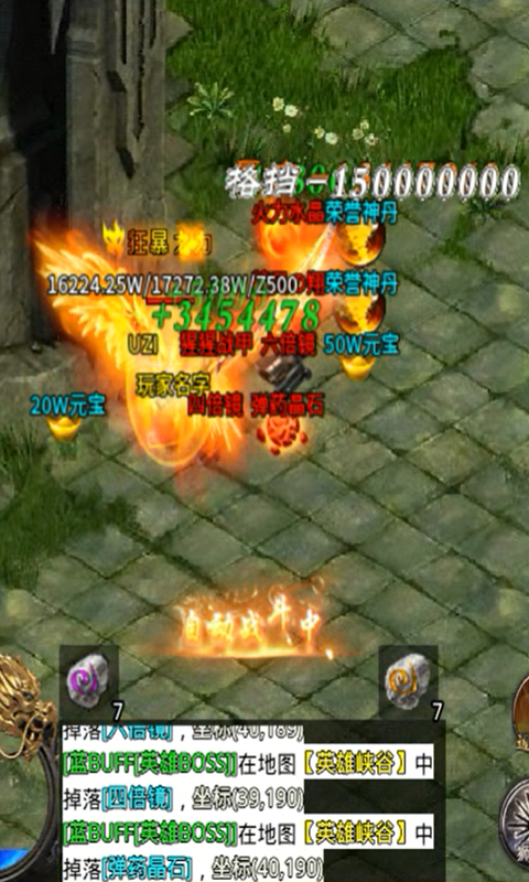 �Ž�������Ϸv4.2.4 ��׿��