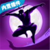 ��˵��ʿ֮��Shadow Knight: Era of Legendv1.3.20 ���İ�