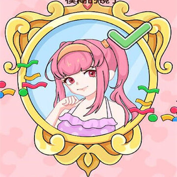 ��Ƥ��Ů��