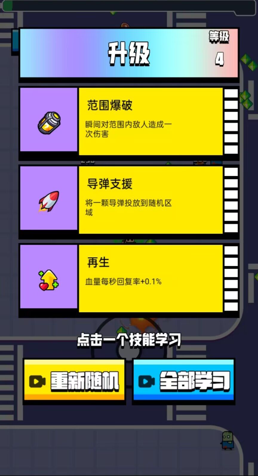 ����������v1.0 ���°�