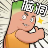 �Զ�����ţv1.0 ���°�