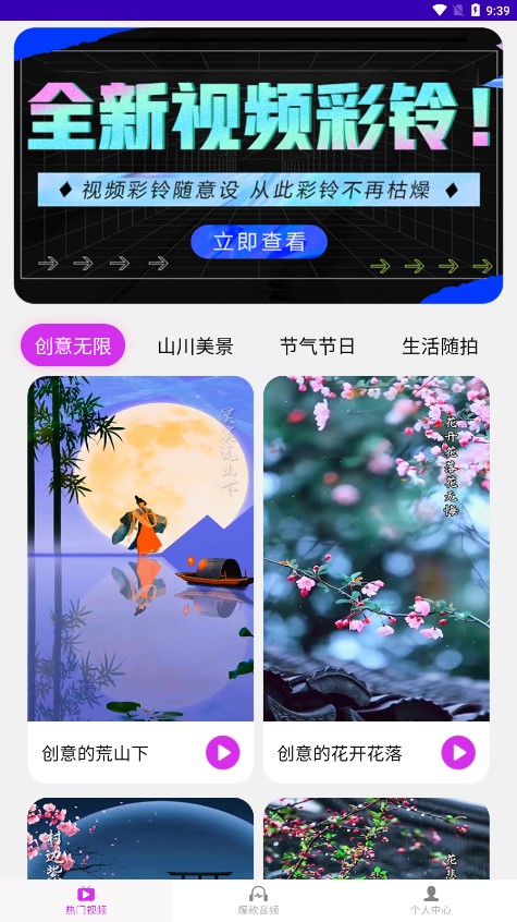 �������v1.0.0 �ٷ���