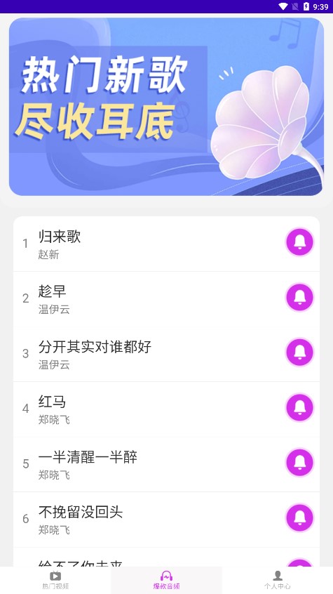 �������v1.0.0 �ٷ���
