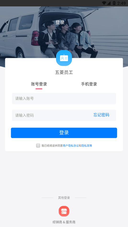����ѧ��app��׿����v4.1.1 �ٷ���