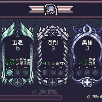 Dungreed�ֻ����İ�