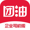 ������ҵ˾��app