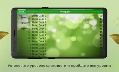 С�ƹݳ�ʦ2v1.5 ��׿��