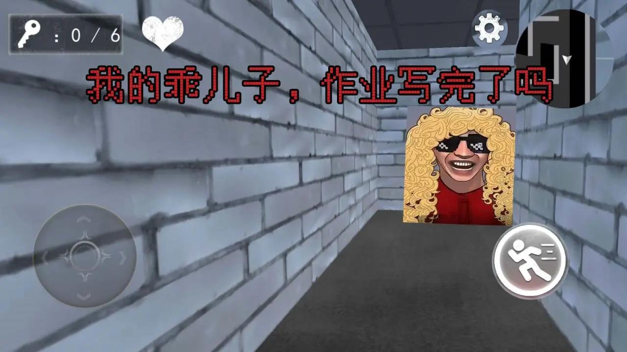 ����ģ������װ������v1.0 ��׿��