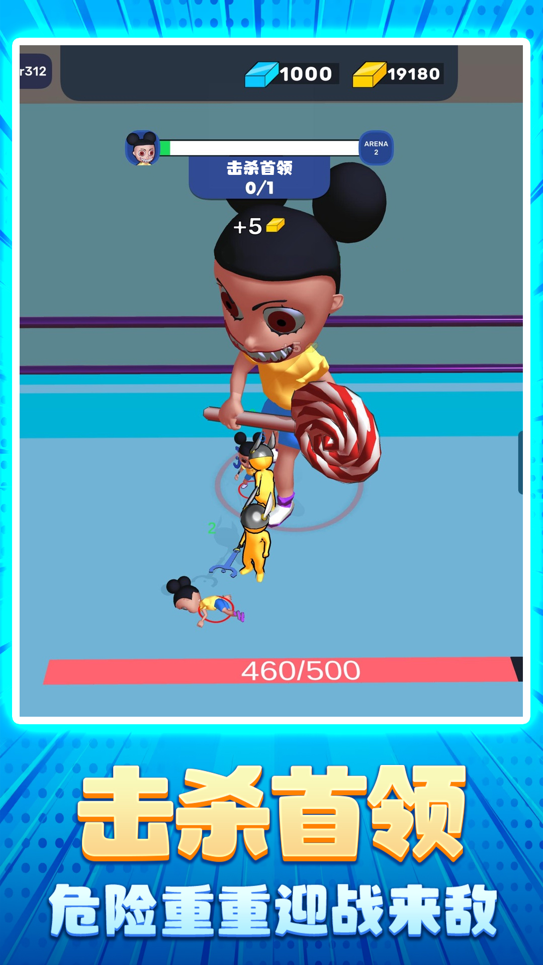 ����˴��ƴv1.0.0 ��׿��