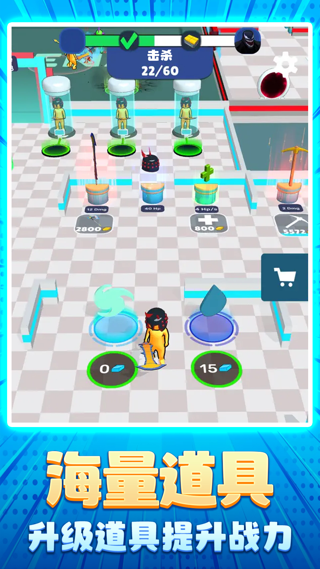 ����˴��ƴv1.0.0 ��׿��