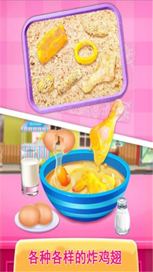 С����ը����v1.8 ��׿��