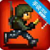 ����dayz2���ʷ�(MiniDayZ 2)v1.3.2 ��׿��