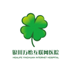 ҽ����v1.4.8 ���°�