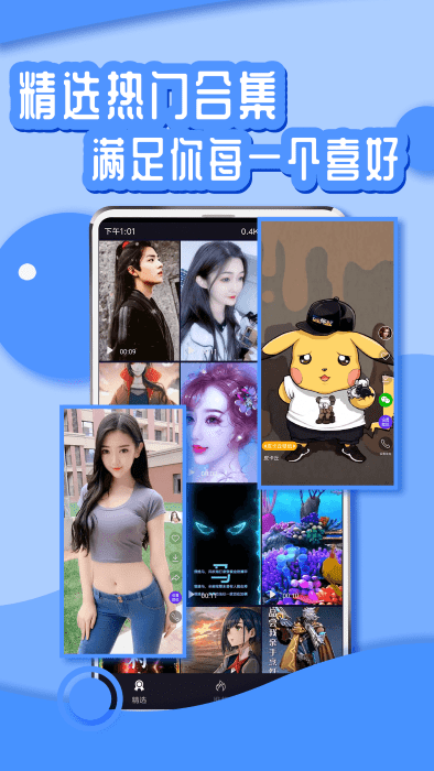 ������ֽappv1.3.6 ��׿��
