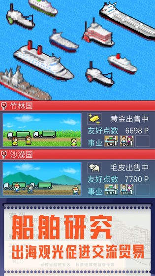 ���޸ۿ�����v1.0.0 ��׿��