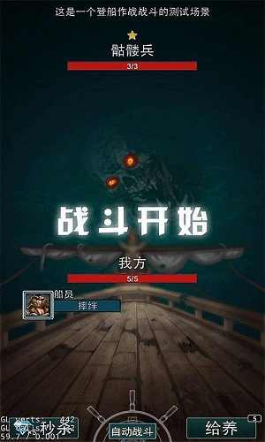 �������ڷ�v1.2 ��׿��